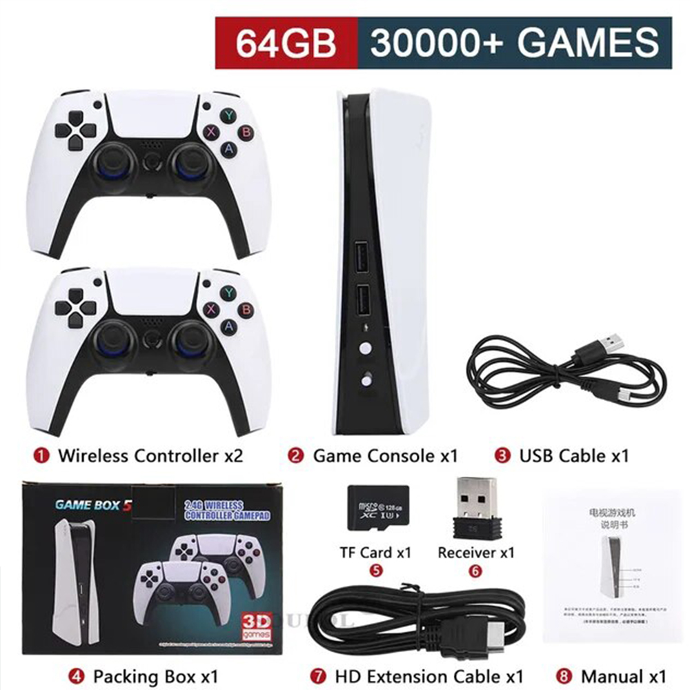GameStation 5 - Image 2